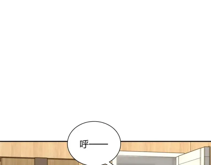 漫画《我家老婆来自一千年前》367第52张图