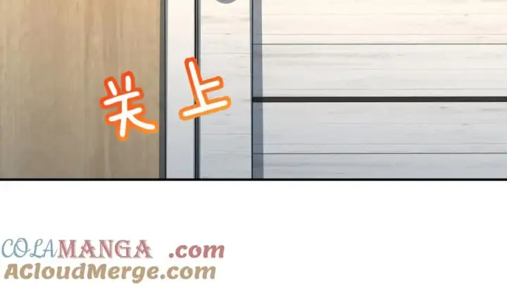 漫画《我家老婆来自一千年前》367第81张图