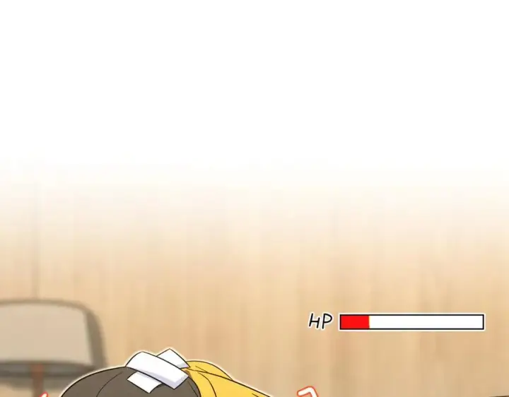 漫画《我家老婆来自一千年前》367第82张图