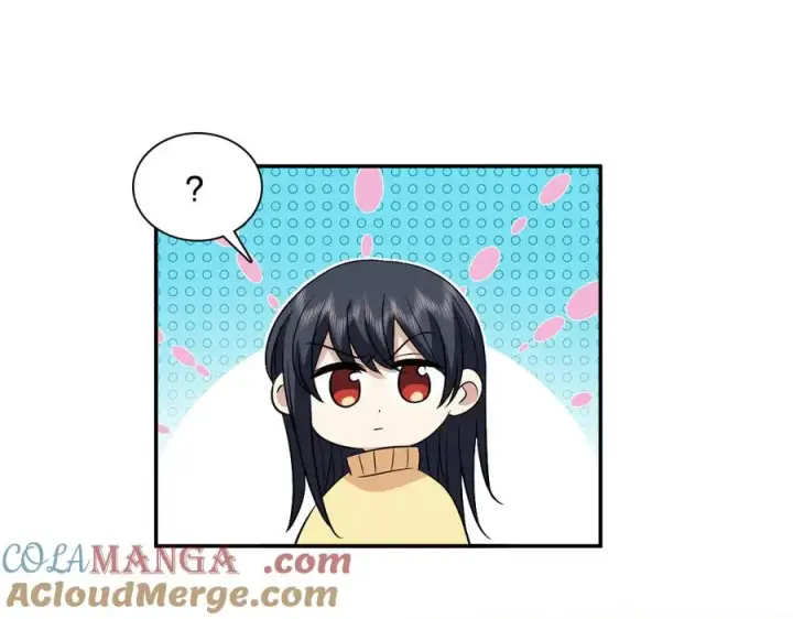漫画《我家老婆来自一千年前》367第97张图
