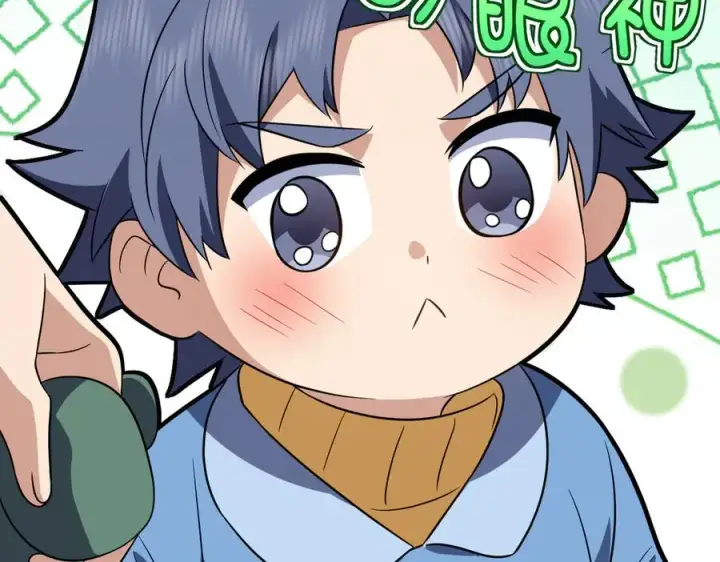 漫画《我家老婆来自一千年前》368第127张图