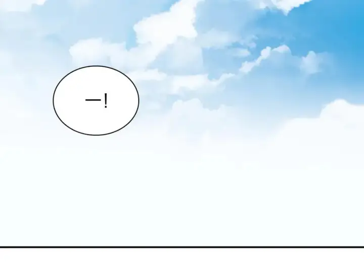 漫画《我家老婆来自一千年前》368第4张图