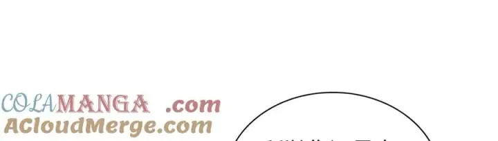 漫画《我家老婆来自一千年前》369第89张图