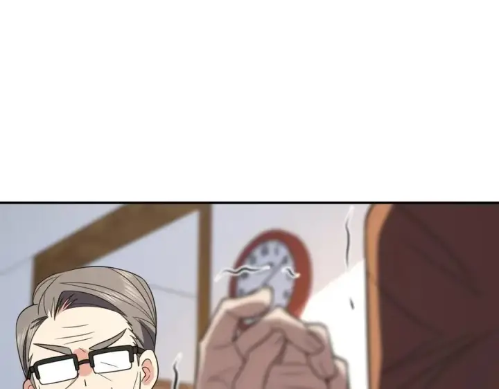 漫画《我家老婆来自一千年前》370第119张图