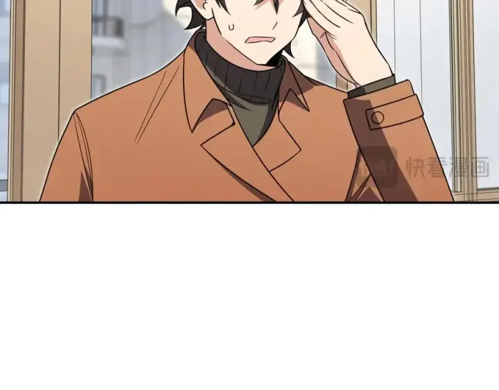 漫画《我家老婆来自一千年前》370第128张图