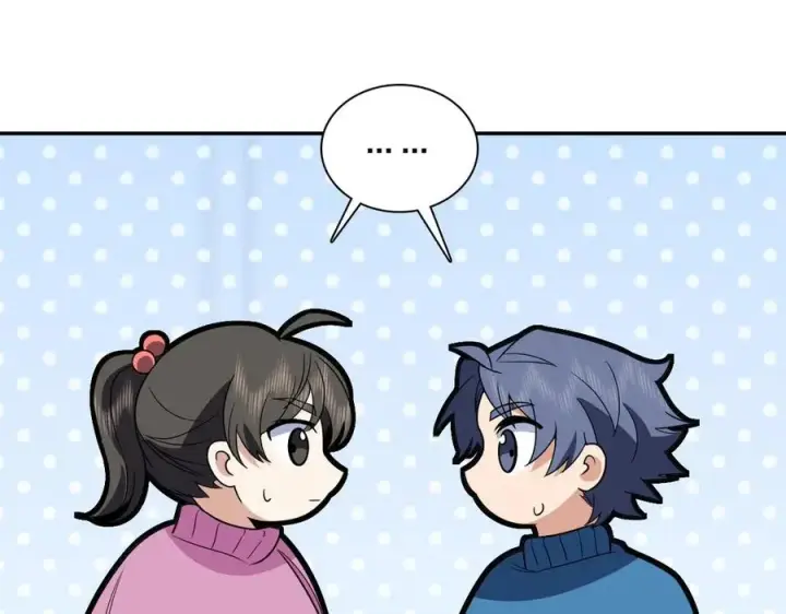 漫画《我家老婆来自一千年前》370第18张图