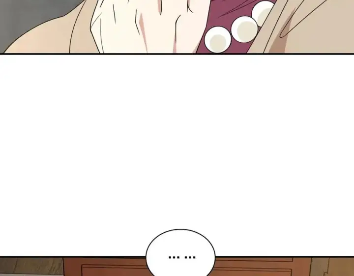 漫画《我家老婆来自一千年前》370第24张图