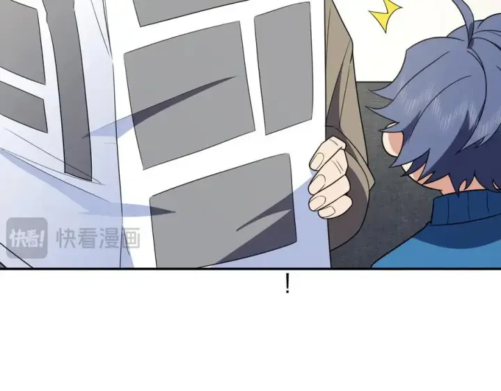 漫画《我家老婆来自一千年前》370第34张图