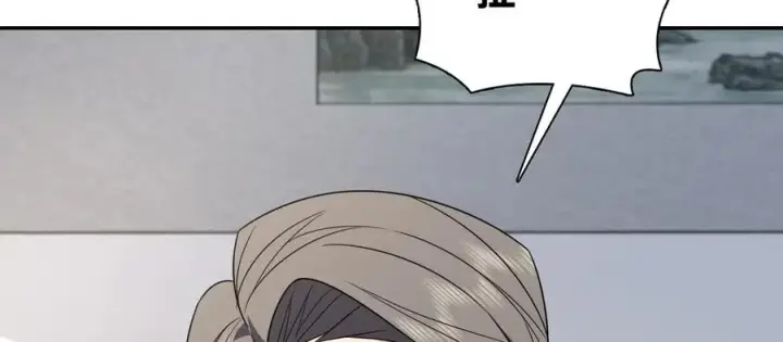 漫画《我家老婆来自一千年前》370第38张图