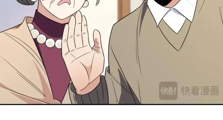 漫画《我家老婆来自一千年前》370第94张图