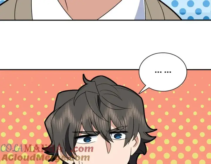 漫画《我家老婆来自一千年前》370第97张图