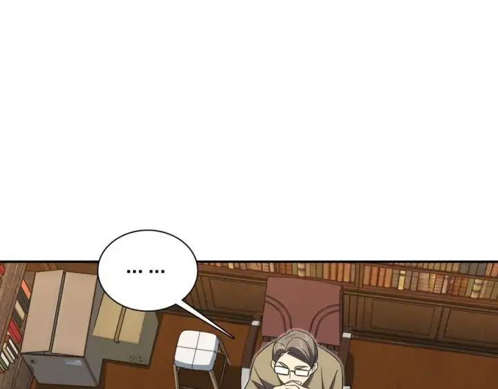 漫画《我家老婆来自一千年前》371第52张图