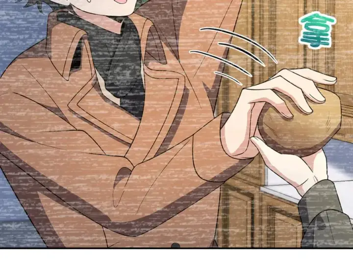 漫画《我家老婆来自一千年前》371第96张图