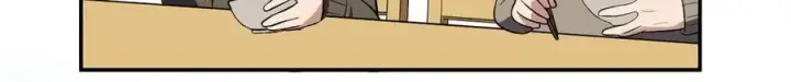 漫画《我家老婆来自一千年前》372第14张图