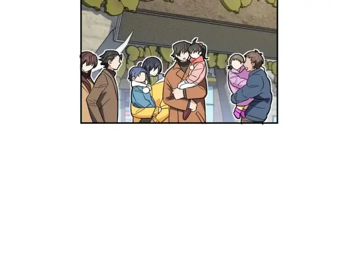 漫画《我家老婆来自一千年前》372第50张图