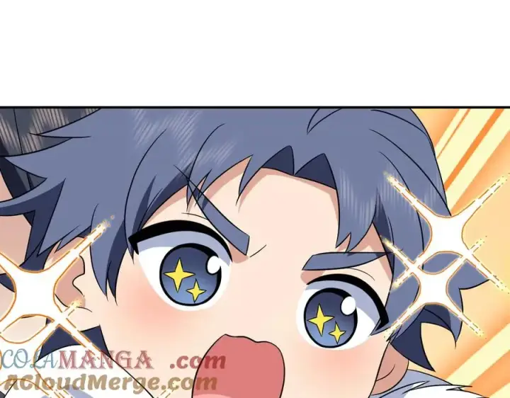 漫画《我家老婆来自一千年前》372第69张图