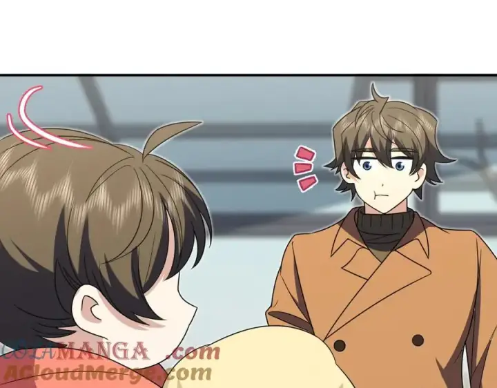 漫画《我家老婆来自一千年前》373第5张图