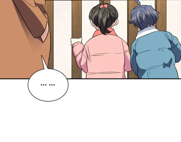 漫画《我家老婆来自一千年前》374第20张图