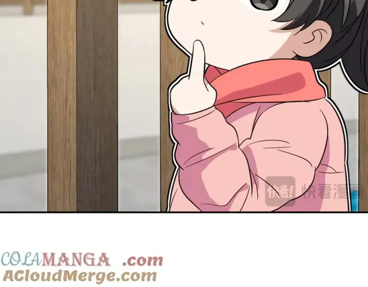 漫画《我家老婆来自一千年前》374第33张图