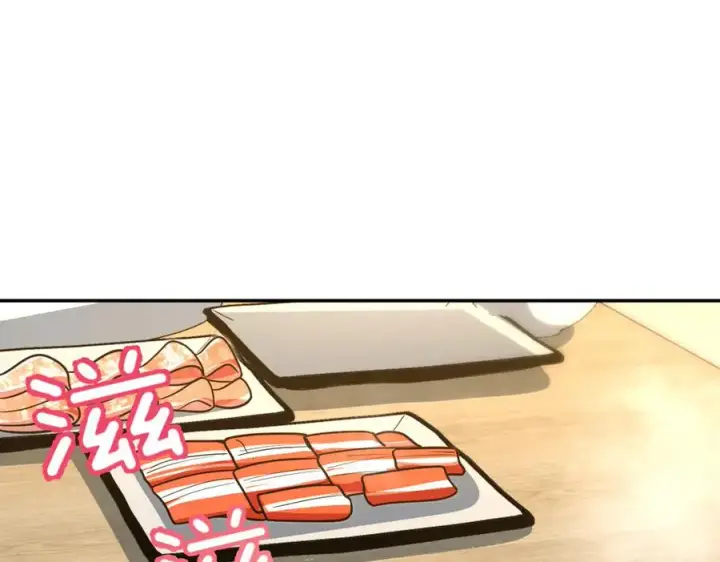 漫画《我家老婆来自一千年前》375第108张图