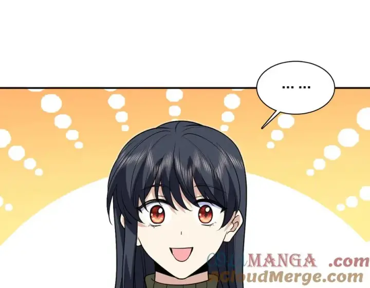 漫画《我家老婆来自一千年前》375第149张图