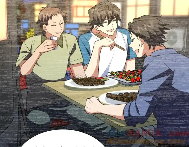 漫画《我家老婆来自一千年前》375第69张图
