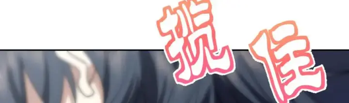 漫画《我家老婆来自一千年前》376第128张图