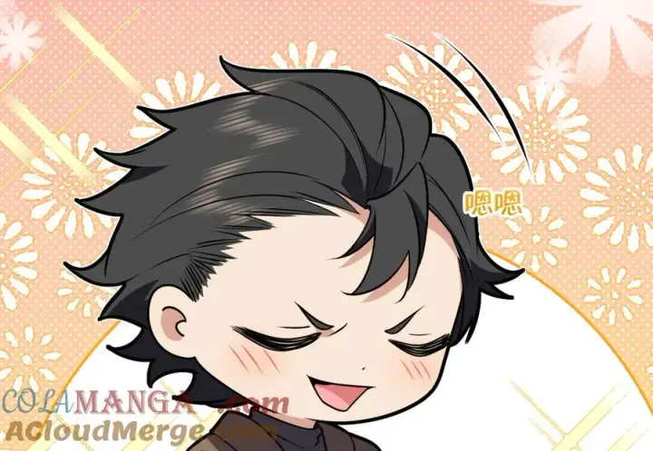 漫画《我家老婆来自一千年前》376第45张图