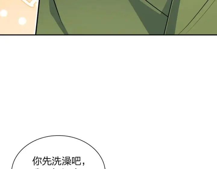 漫画《我家老婆来自一千年前》376第82张图