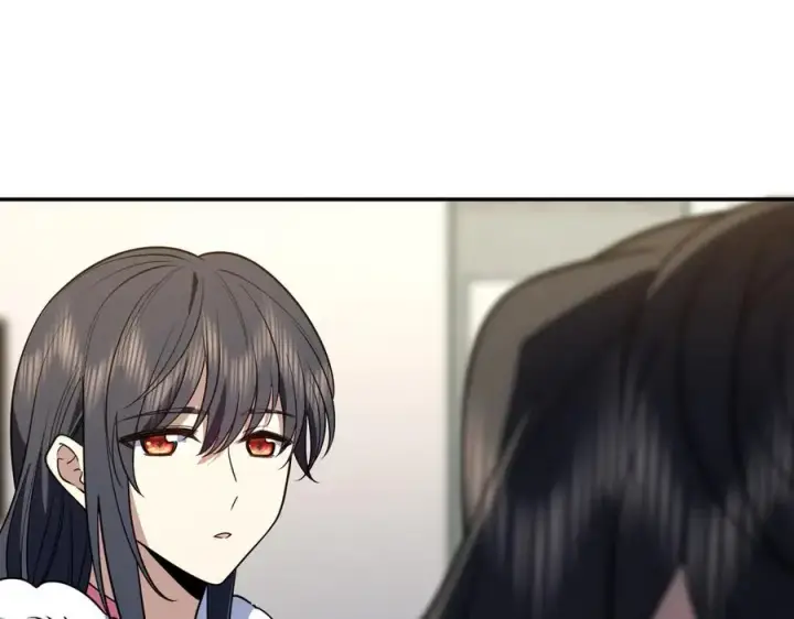 漫画《我家老婆来自一千年前》376第98张图