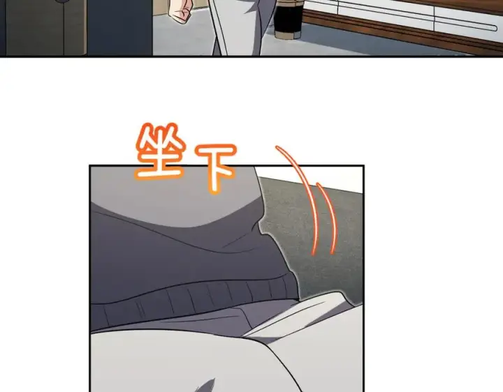 漫画《我家老婆来自一千年前》377第111张图