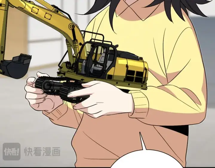 漫画《我家老婆来自一千年前》377第140张图