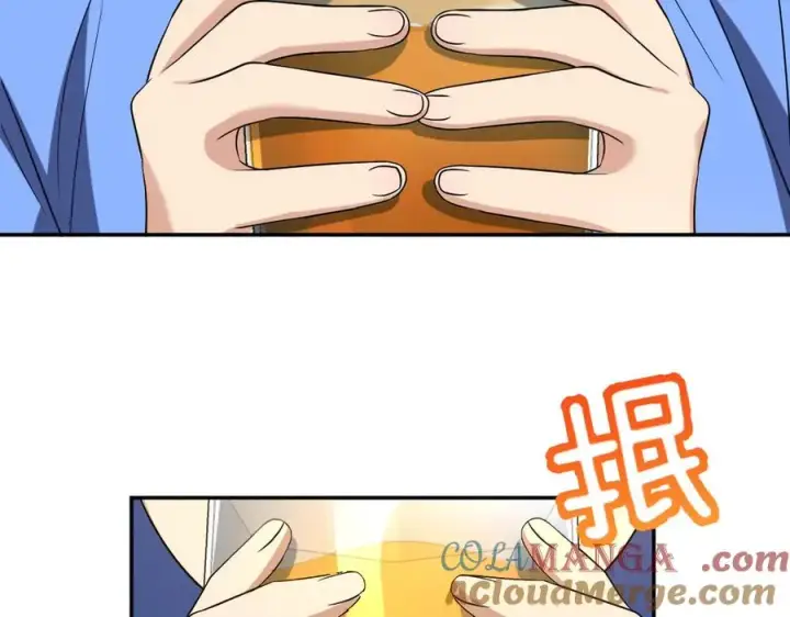 漫画《我家老婆来自一千年前》377第145张图