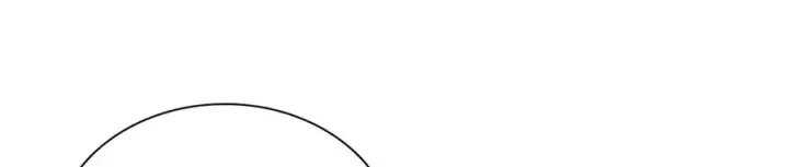 漫画《我家老婆来自一千年前》377第74张图