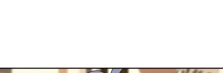 漫画《我家老婆来自一千年前》378第116张图
