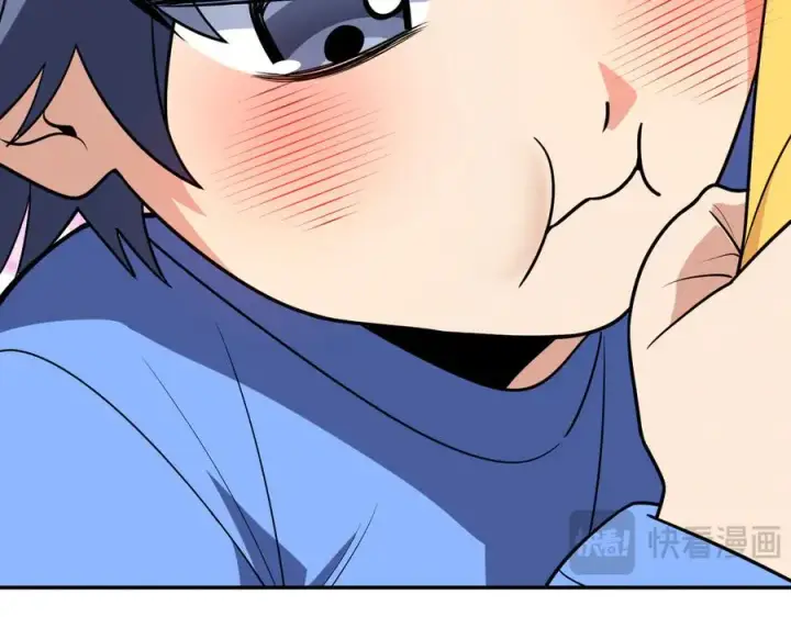 漫画《我家老婆来自一千年前》378第124张图
