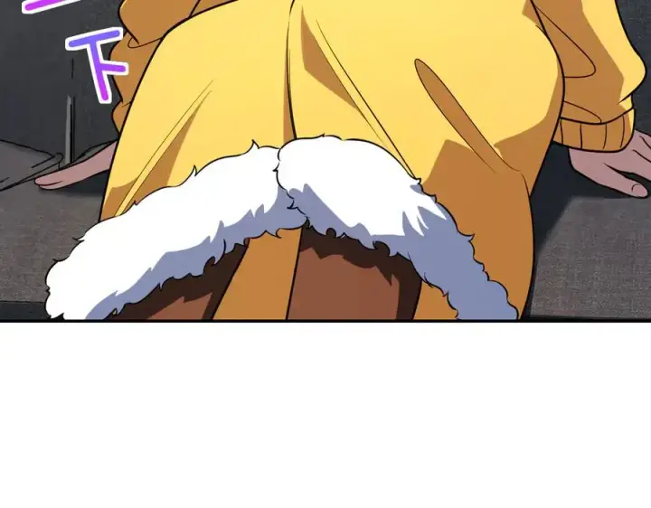 漫画《我家老婆来自一千年前》378第144张图