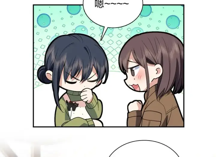 漫画《我家老婆来自一千年前》378第51张图