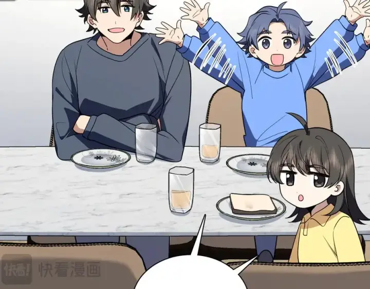 漫画《我家老婆来自一千年前》378第7张图