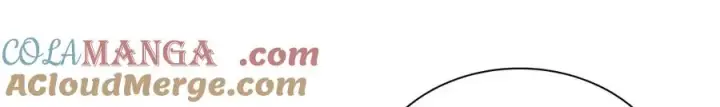 漫画《我家老婆来自一千年前》378第97张图