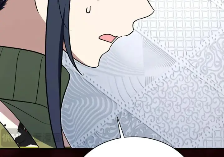 漫画《我家老婆来自一千年前》378第99张图
