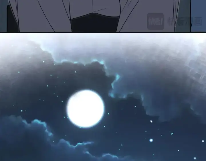 漫画《我家老婆来自一千年前》379第59张图