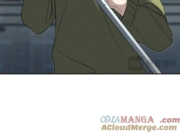 漫画《我家老婆来自一千年前》379第97张图