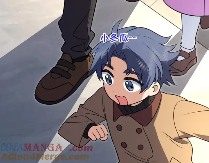 漫画《我家老婆来自一千年前》380第125张图