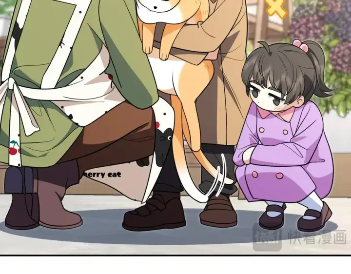 漫画《我家老婆来自一千年前》380第136张图