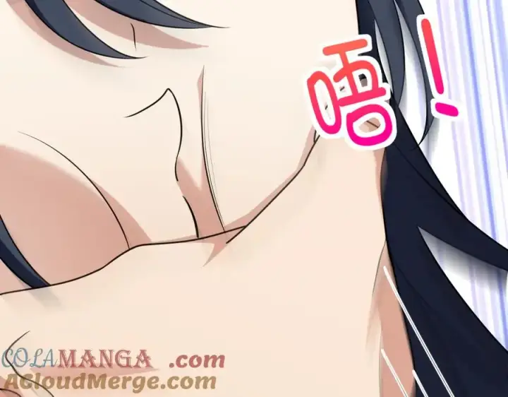 漫画《我家老婆来自一千年前》380第45张图