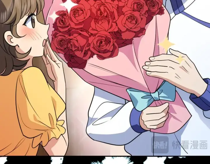 漫画《我家老婆来自一千年前》380第58张图