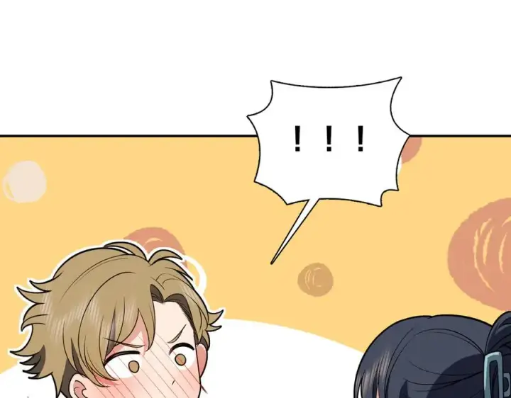 漫画《我家老婆来自一千年前》380第98张图