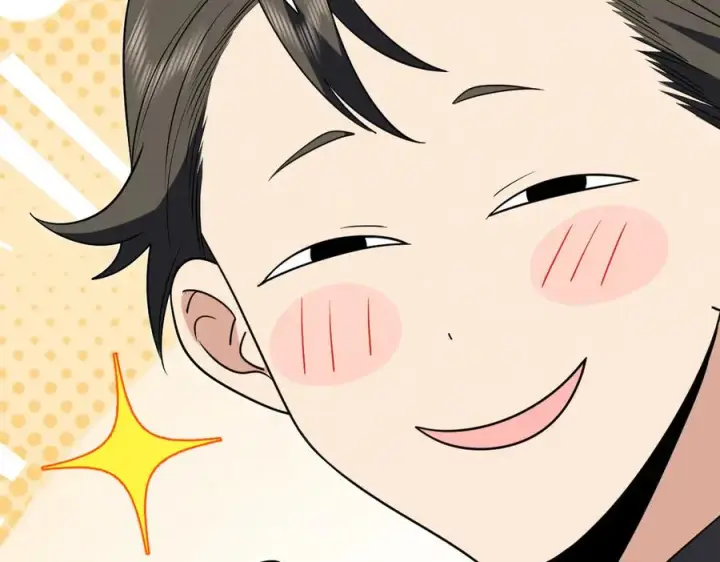 漫画《我家老婆来自一千年前》381第151张图
