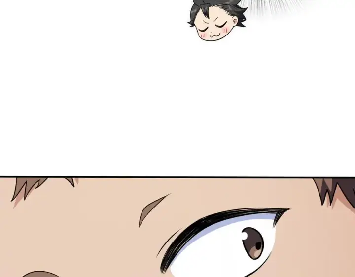 漫画《我家老婆来自一千年前》381第163张图